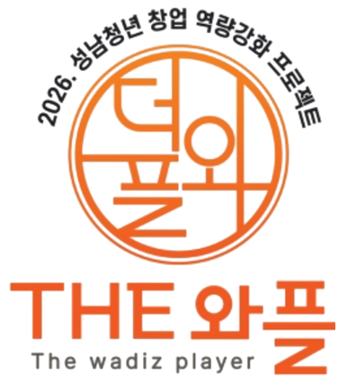 버딧, 와디즈 「THE 와플」 사업 선정 — iCard 펀딩 진행 예정